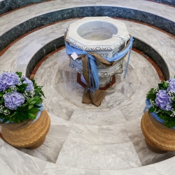 Christening Baptism Greece Aigina Island Church Font